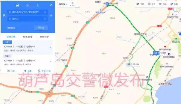 錦州到彰武火車票_錦州到彰武的火車_火車錦州彰武到北京多久