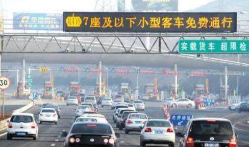 錦州到彰武的火車_錦州到彰武火車票_火車錦州彰武到北京多久