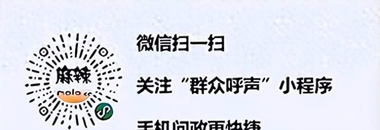 綿陽火車站全名_四川綿陽火車站_綿陽幾個火車站