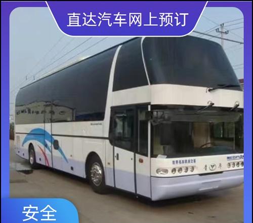 火車漯河到信陽中間有幾站_信陽到漯河的火車_漯河到信陽的火車