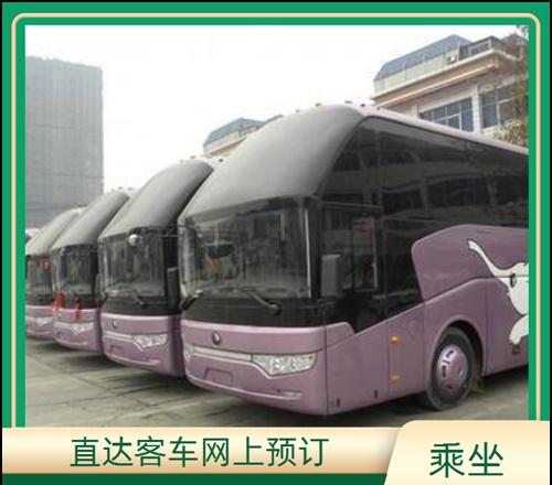 漯河到信陽的火車_火車漯河到信陽中間有幾站_信陽到漯河的火車