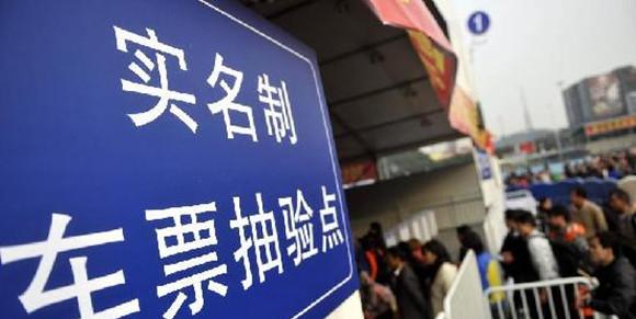 杭州到昆明火車_昆明到杭卅火車票_昆明到杭州火車票