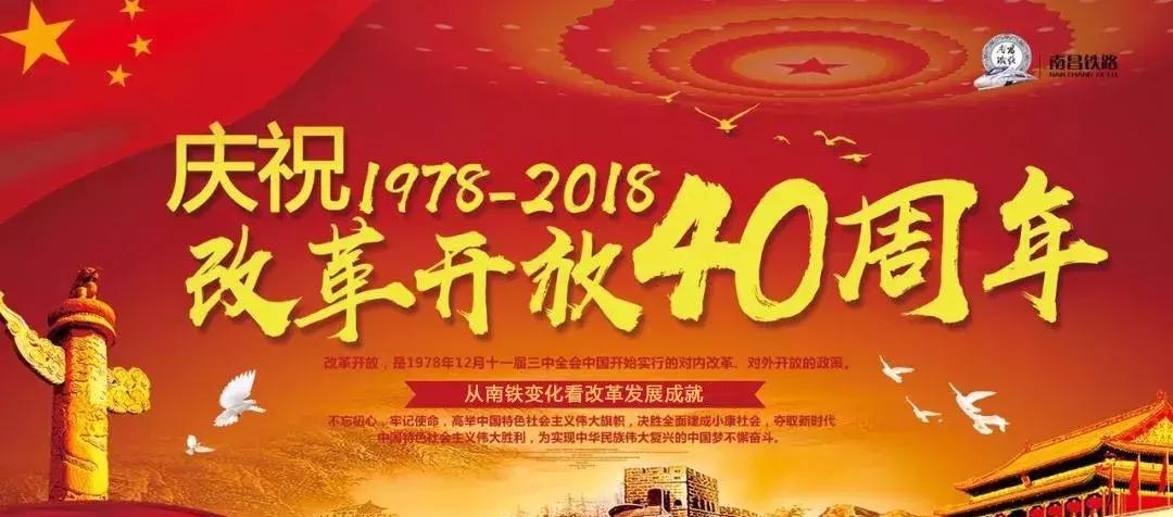 株洲到廣州的火車票_株洲到廣州的火車_株洲到廣州火車時(shí)刻表