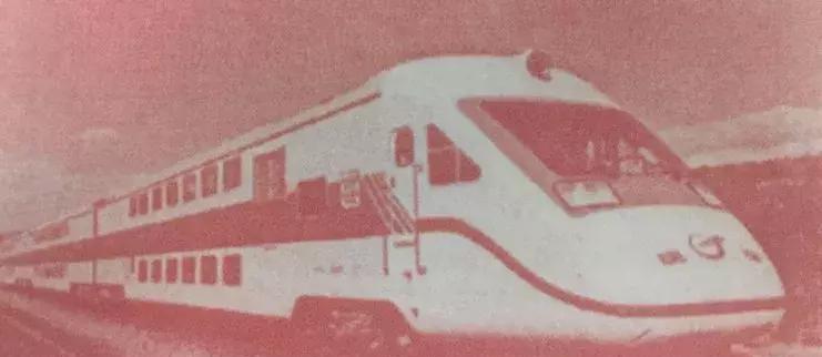 株洲到廣州火車時(shí)刻表_株洲到廣州的火車票_株洲到廣州的火車