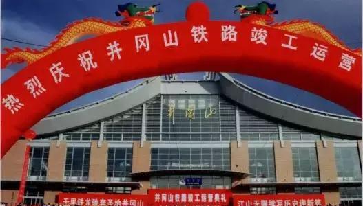 株洲到廣州的火車_株洲到廣州火車時(shí)刻表_株洲到廣州的火車票