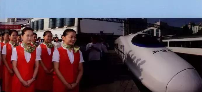 株洲到廣州火車時(shí)刻表_株洲到廣州的火車票_株洲到廣州的火車