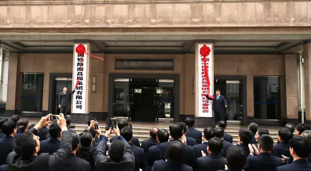 株洲到廣州的火車票_株洲到廣州火車時(shí)刻表_株洲到廣州的火車