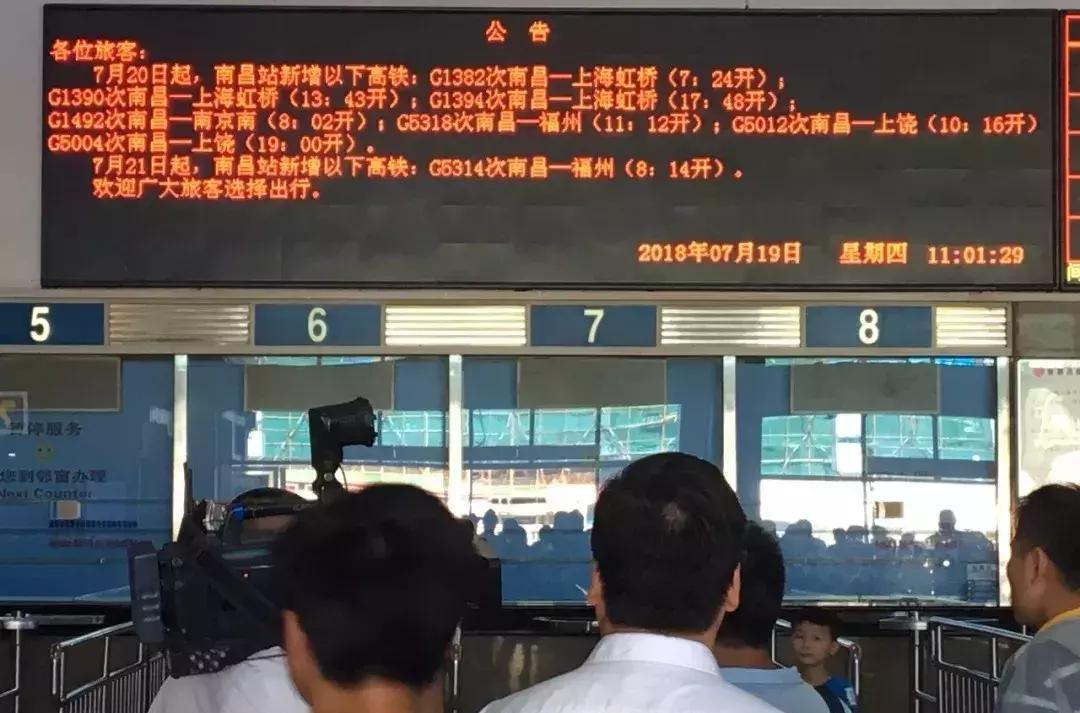 株洲到廣州火車時(shí)刻表_株洲到廣州的火車_株洲到廣州的火車票