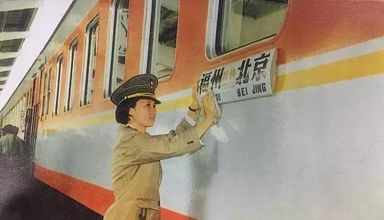 株洲到廣州的火車票_株洲到廣州的火車_株洲到廣州火車時(shí)刻表