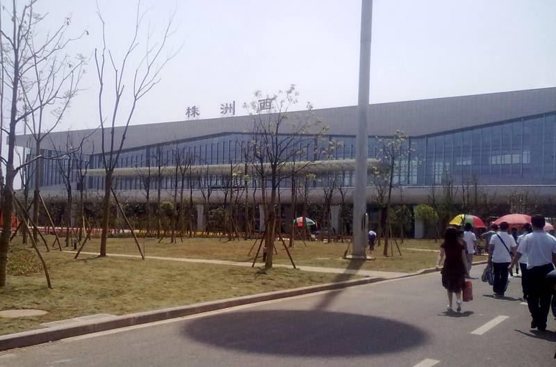 株洲到廣州火車要多久_株洲到廣州的火車_廣洲到株洲火車票