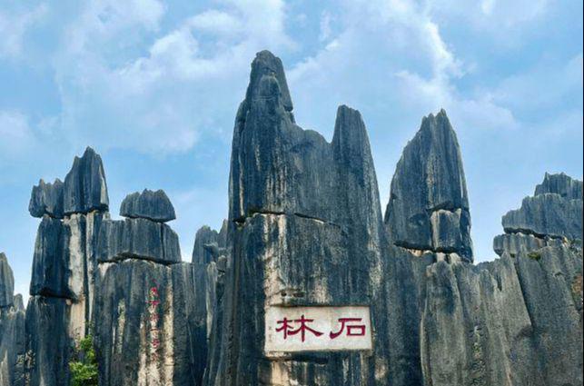 廣西云南自駕游最佳路線怎么走_廣西自駕游云南攻略_自駕游云南廣西