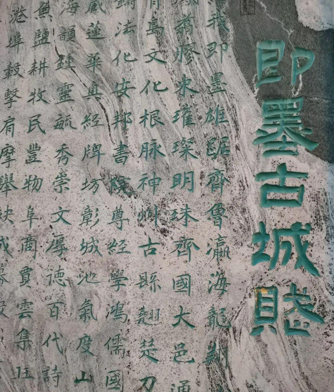 青島即墨周邊自駕游去哪里好玩_即墨出發青島一日游_青島即墨自駕游