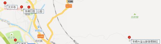 豐順銅鼓峰自駕游_豐順銅鼓峰旅游度假村_豐順銅鼓峰旅游攻略