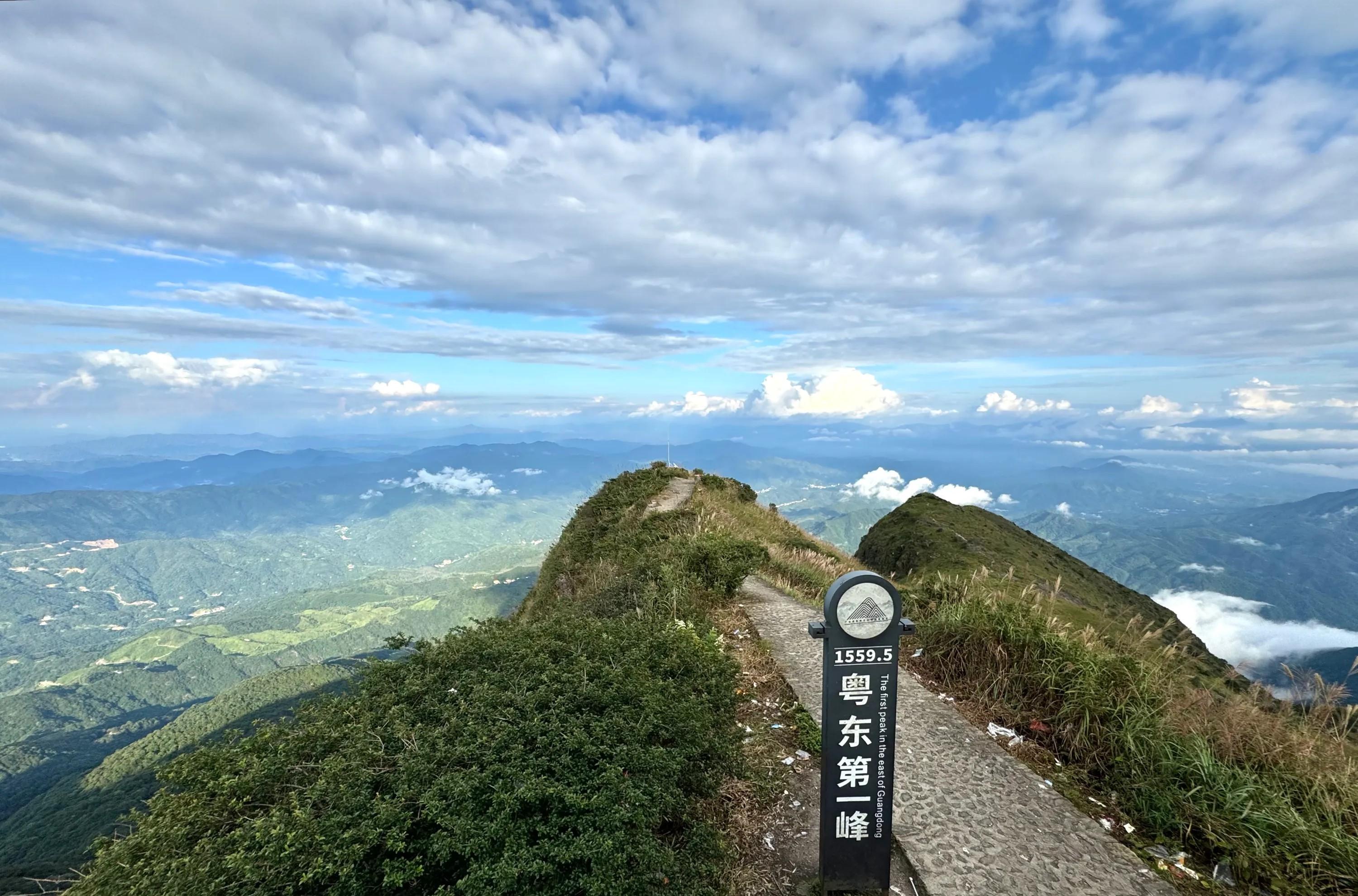 豐順銅鼓峰門票多少錢_自駕峰游銅鼓豐順路線_豐順銅鼓峰自駕游