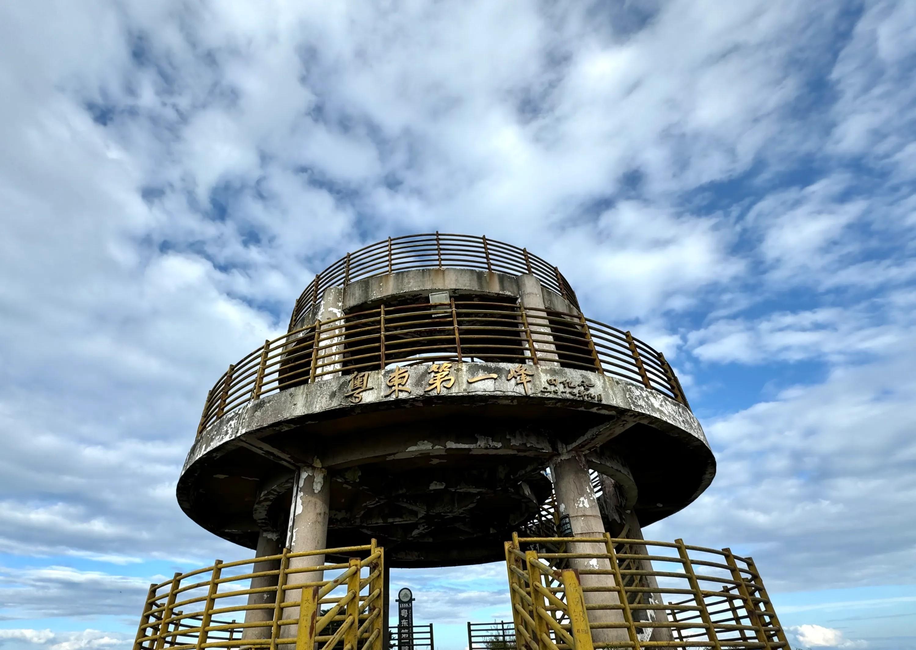 自駕峰游銅鼓豐順路線_豐順銅鼓峰自駕游_豐順銅鼓峰門票多少錢