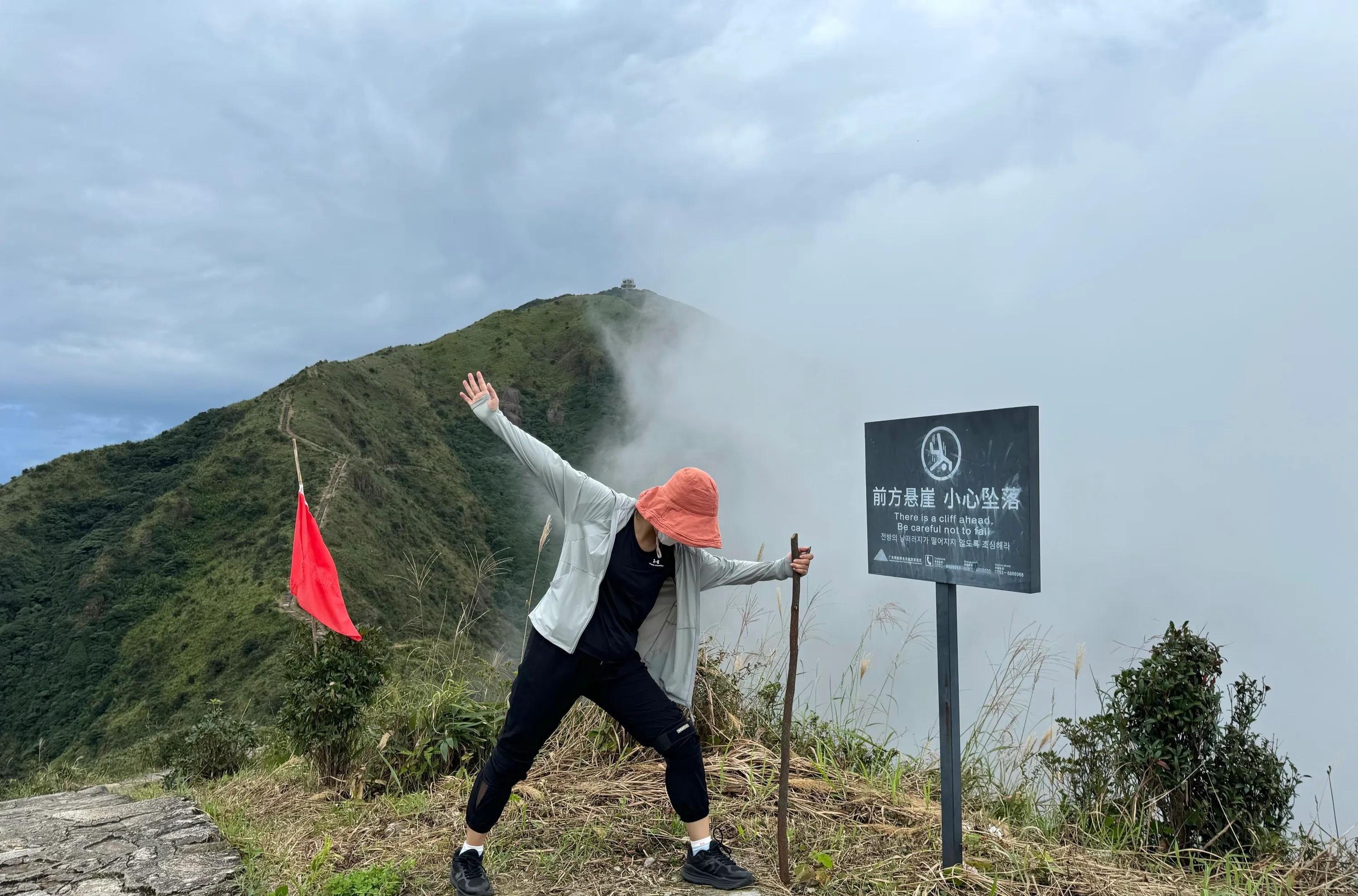 豐順銅鼓峰門票多少錢_豐順銅鼓峰自駕游_自駕峰游銅鼓豐順路線