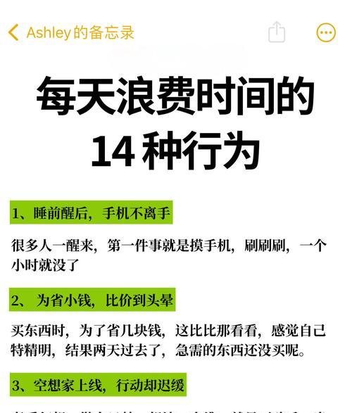 火車(chē)上怎么消磨時(shí)間_如何消磨火車(chē)上的時(shí)間_在火車(chē)上消磨時(shí)間