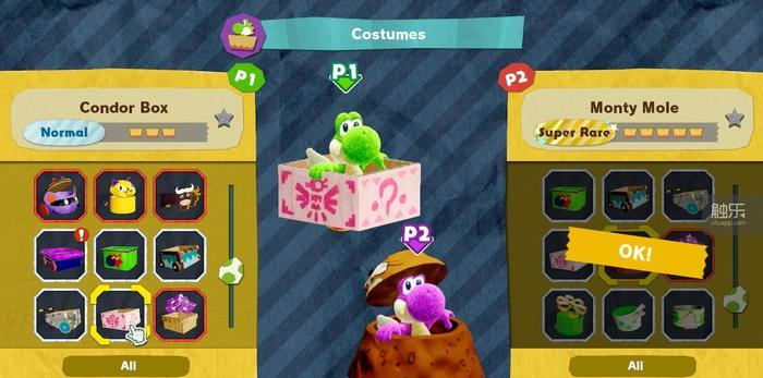 火車折紙教程_火車折紙手工_折紙火車