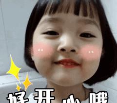 火車票提前多久退票_火車票提前退票扣多少錢_火車票提前退票手續費怎么算