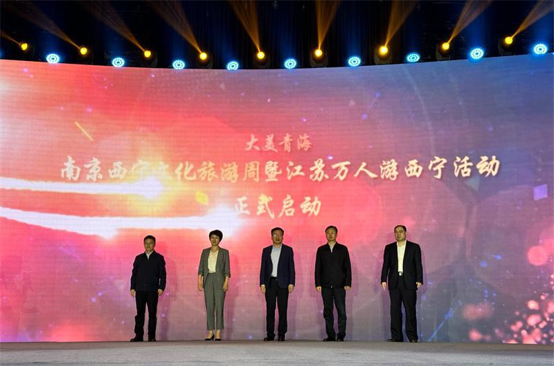 南京到西寧沿途景點_南京到西寧自駕游_南京自駕到西寧費用多少