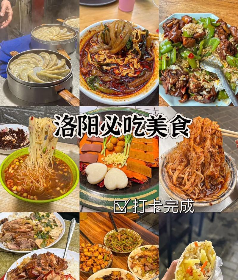 洛陽出發三天自駕游去哪里好玩_從洛陽出發三日自駕游_自駕洛陽三日游最佳路線