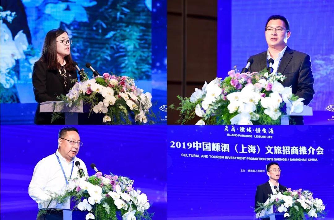 上海去嵊泗自駕游_上海怎么自駕去嵊泗列島最方便_自駕上海游去嵊泗要多久