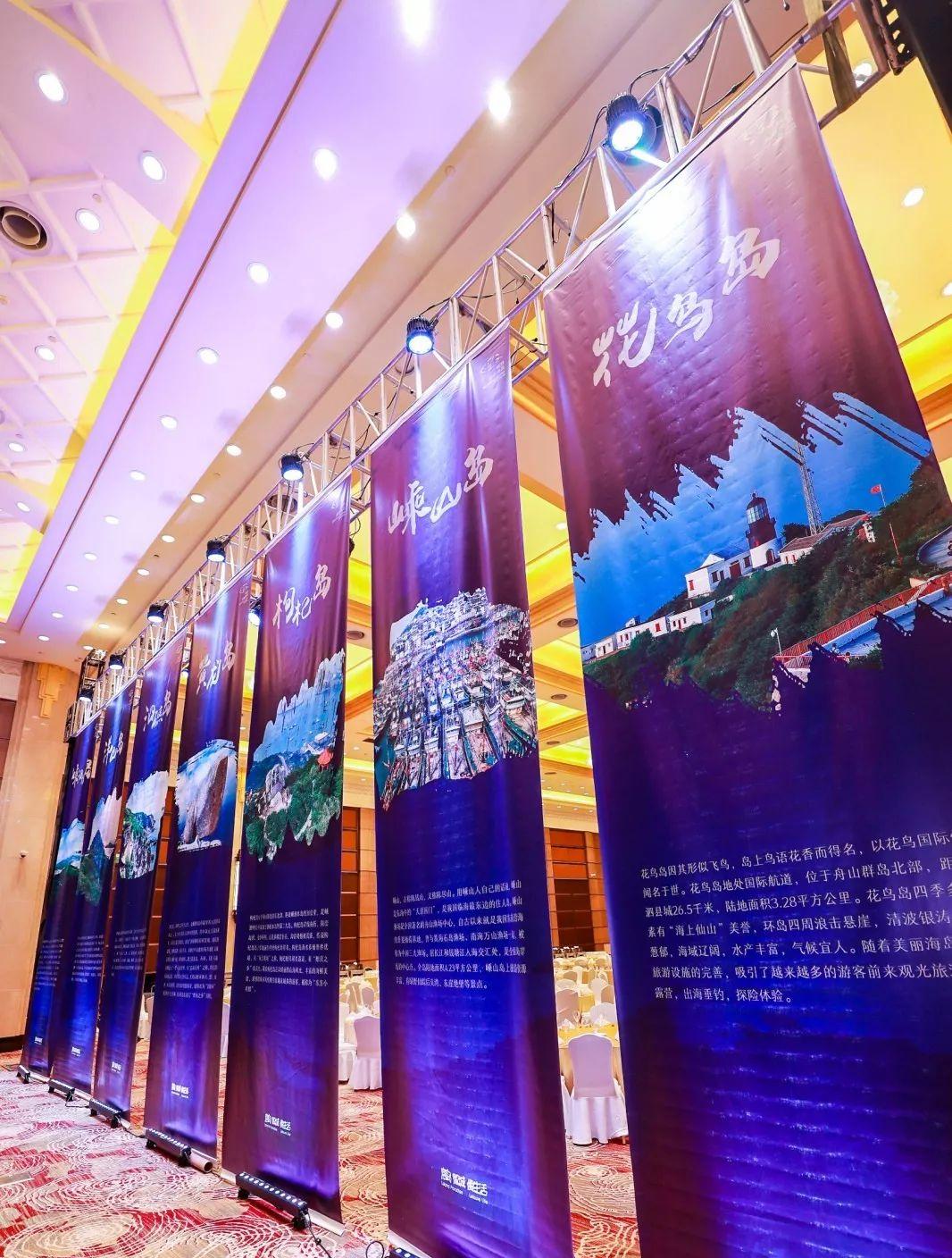 自駕上海游去嵊泗要多久_上海怎么自駕去嵊泗列島最方便_上海去嵊泗自駕游