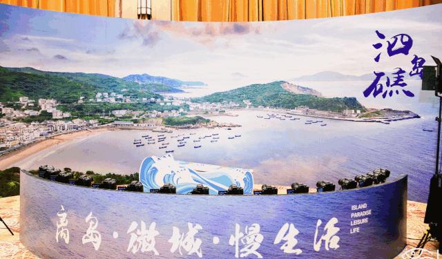 自駕上海游去嵊泗要多久_上海怎么自駕去嵊泗列島最方便_上海去嵊泗自駕游