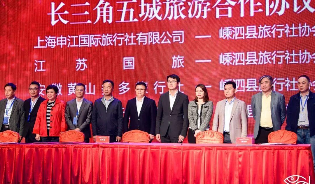 自駕上海游去嵊泗要多久_上海去嵊泗自駕游_上海怎么自駕去嵊泗列島最方便