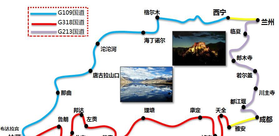 自駕游地圖查詢_自駕導(dǎo)航地圖查詢_自駕游地圖集2021