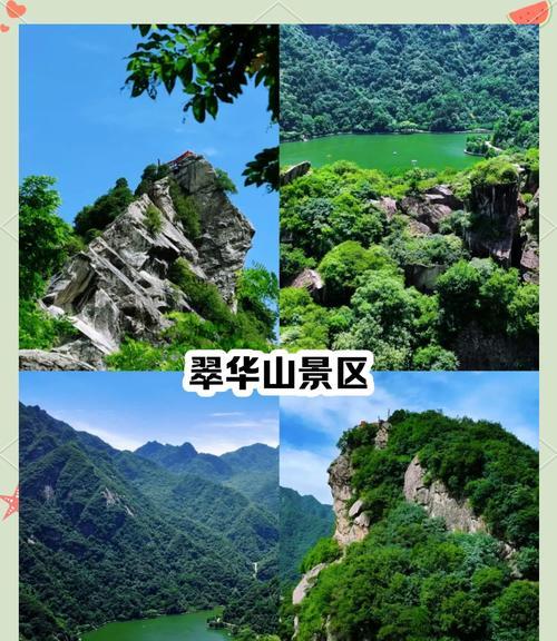 黃柏塬自駕線路_黃柏塬一日游_黃柏塬自駕游攻略