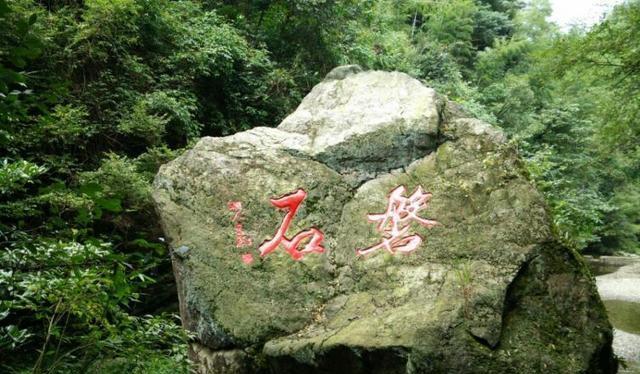 長沙周邊自駕游有_長沙周邊自駕一日游_長沙周末自駕游