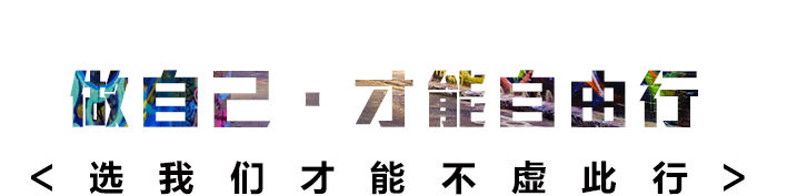 敦煌到青海湖游玩方向_青海敦煌自駕游攻略_北京敦煌青海湖自駕游