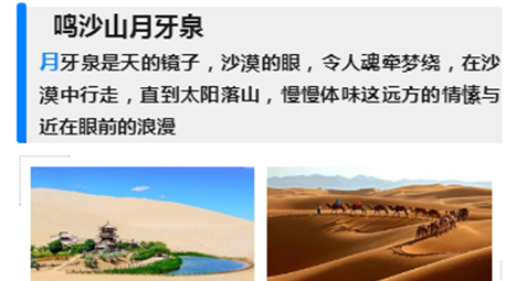 北京敦煌青海湖自駕游_敦煌到青海湖游玩方向_青海敦煌自駕游攻略