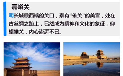 北京敦煌青海湖自駕游_敦煌到青海湖游玩方向_青海敦煌自駕游攻略