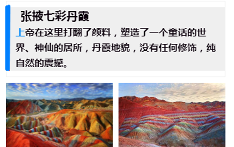 北京敦煌青海湖自駕游_敦煌到青海湖游玩方向_青海敦煌自駕游攻略