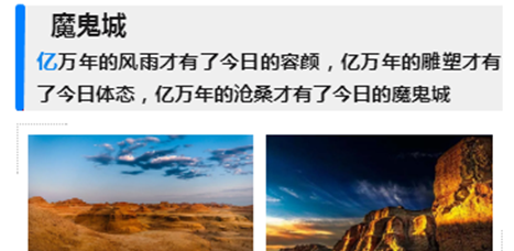 敦煌到青海湖游玩方向_青海敦煌自駕游攻略_北京敦煌青海湖自駕游