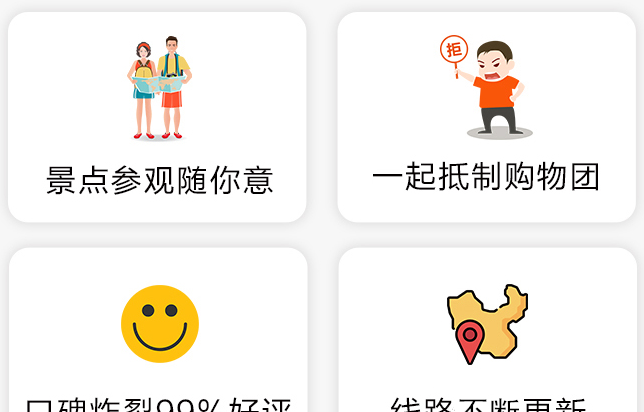 敦煌到青海湖游玩方向_青海敦煌自駕游攻略_北京敦煌青海湖自駕游