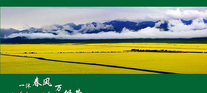 敦煌到青海湖游玩方向_北京敦煌青海湖自駕游_青海敦煌自駕游攻略