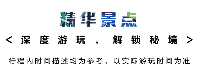 敦煌到青海湖游玩方向_北京敦煌青海湖自駕游_青海敦煌自駕游攻略