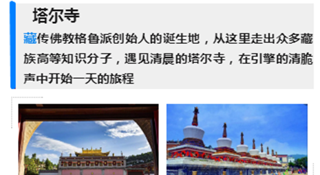 北京敦煌青海湖自駕游_敦煌到青海湖游玩方向_青海敦煌自駕游攻略