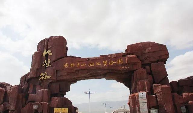 青海自駕敦煌湖游北京路線_自駕去敦煌青海湖攻略_北京敦煌青海湖自駕游