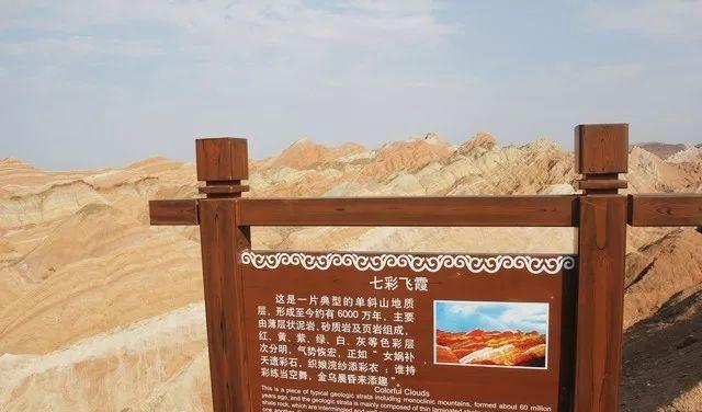 北京敦煌青海湖自駕游_自駕去敦煌青海湖攻略_青海自駕敦煌湖游北京路線