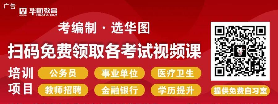 邯鄲賓館火車附近站叫什么_邯鄲賓館火車附近站點(diǎn)有哪些_邯鄲火車站附近賓館