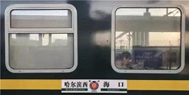 海口廣州火車時刻表_海口廣州火車_海口到廣州的火車準時嗎