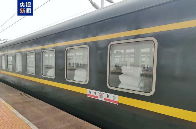 海口廣州火車(chē)_海口廣州火車(chē)時(shí)刻表_海口至廣州火車(chē)停靠站