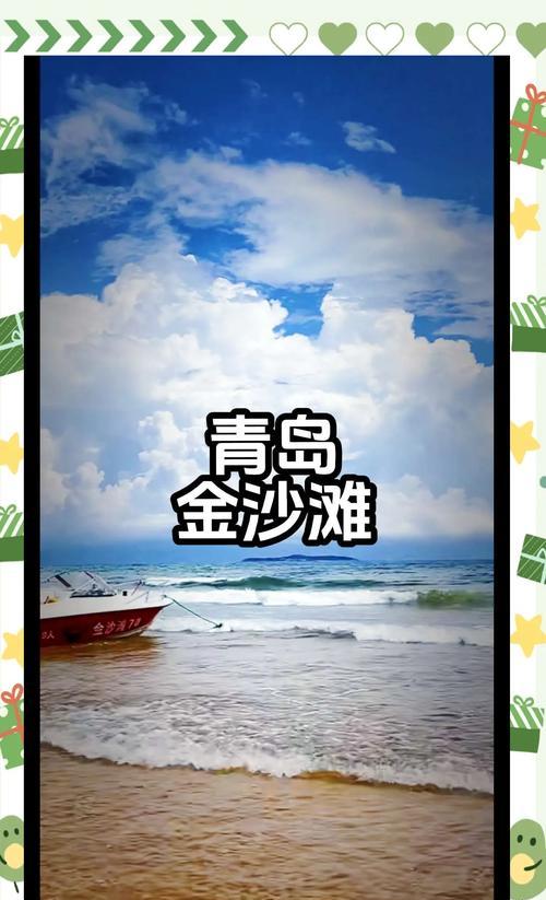 一次旅游_旅游景點哪里好玩_旅游景點推薦三日游