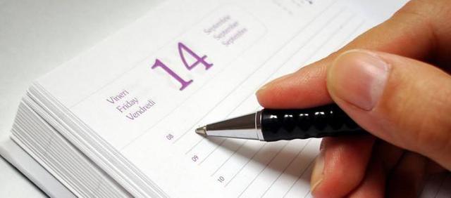 旅游旅游_一次旅游_欣欣旅游華西村旅游攻略