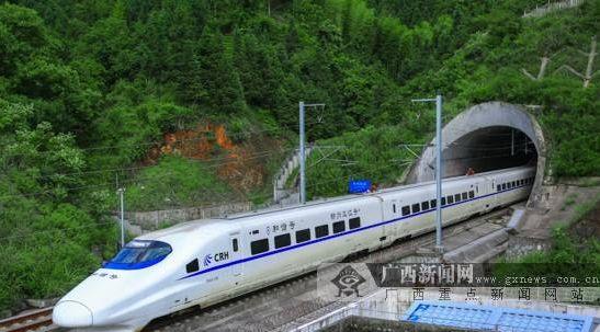 柳州到宜州的火車票價_宜州到柳州的火車_柳州到宜州火車車次