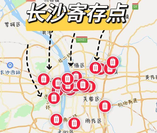 五一廣場到火車站_五一廣場去火車站_五一廣場到火車站要多久